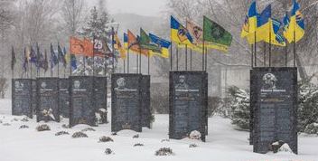 У Дніпрі відкрили Алею пам’яті Героям, які захищали Україну