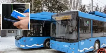 У Дніпрі Розширили Умови Використання Муніципального Проєкту «Учнівський Квиток»