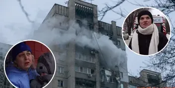 Дніпро: Атака дронів на 16-поверхівку – Відгуки мешканців та емоційний досвід