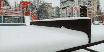Погода в Дніпрі 21 січня: Сонячно з хмарним покривом та низькі температури