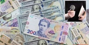 Економічний підйом України: Нові перспективи та виклики