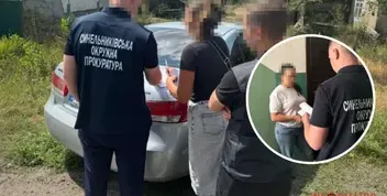 Дніпровський шахрайство: як виїздили за кордон з фіктивним батьківством