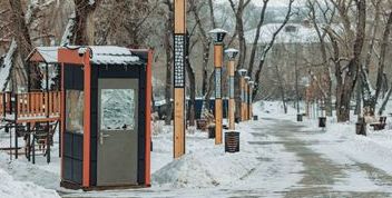Погода в Дніпрі: Прогноз на 20 січня – Без опадів та низькі температури