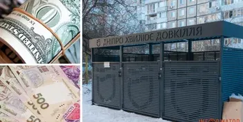 Дніпровська міська рада витратила значні кошти на захист сміттєвих баків