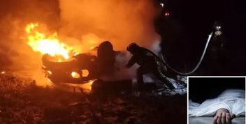 Трагічний випадок на Дніпропетровщині: Вогонь поглинув Audi після ДТП