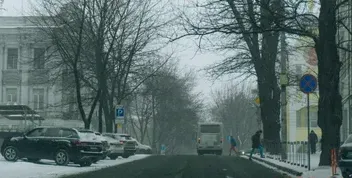 Прогноз погоди на Дніпропетровщину: Сніг, дощ та мокрий сніг 10 січня