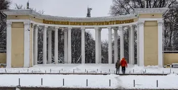 У Дніпрі 12 січня: Ясно, але з хмарним вечірком (за даними informator.ua)