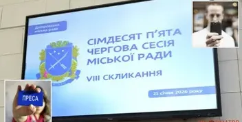 Конфлікт у Дніпровській міській раді: журналіст стверджує про перешкоджання роботі