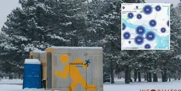 У Дніпрі з’явилася онлайн-карта укриттів у додатку «єДніпро»