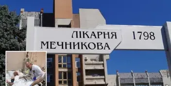 Відчайдушний акт віри: Медики продовжують лікувати воїна з важкими пораненнями
