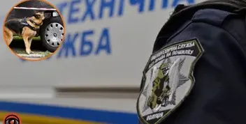 Дніпро: Розслідування щодо Повідомлень про Замінування Об’єктів