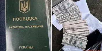 У Дніпропетровській області викрили схему ухилення від мобілізації