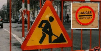 У Дніпрі плануються обмеження руху транспорту через капітальний ремонт