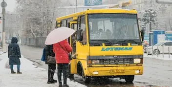 Дніпровський Сніговий Ранок: Прогноз Погоди на 19 Лютого