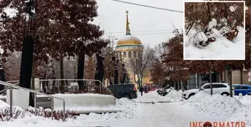 Прогноз погоди на Дніпропетровщину на 4 лютого: Температура та атмосферний тиск