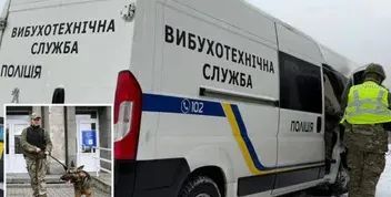 У Дніпрі зупинили серію повідомлень про мінування об’єктів