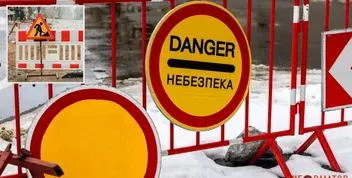 У Дніпрі планують тимчасово звузити дороги та тротуари для будівництва кабельної лінії