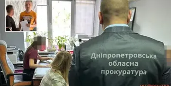 У Дніпропетровській області судитимуть посадовця «Укрзалізниці» та підрядників за розтрату бюджетних коштів