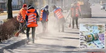 Тендер на утримання вулиць у Дніпрі: нове підприємство отримало контракт на 140 мільйонів гривень