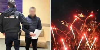 Салют у Дніпрі: Розслідування після інциденту