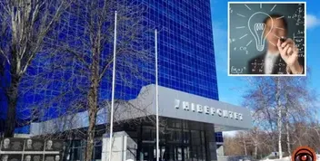 Дніпровський університет зміцнює науковий потенціал: результати конкурсу проєктів