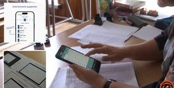 Електронний журнал та щоденник у Дніпрі: що це дасть школярам та батькам