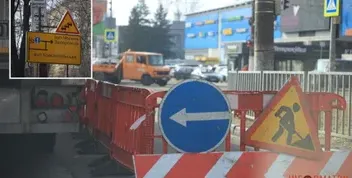 Ремонт Трамвайного Користувача в Дніпрі