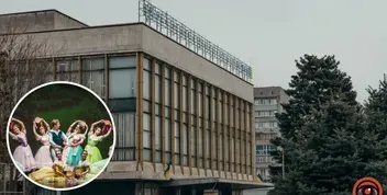 Дніпровський академічний театр опери та балету отримав статус національного: значення та перспективи