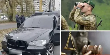 Судові справи щодо ділків, які допомагали чоловікам виїжджати за кордон