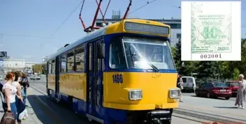 Зміни в графіку роботи трамваїв №12 у Дніпрі 16 квітня