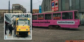 Зміни у русі трамваїв у Дніпрі 18 та 19 квітня
