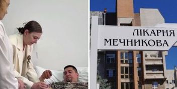 Незламна любов у часи війни: історія Миколи та Анастасії