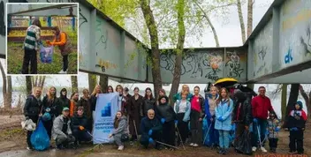 Екологічна акція в Дніпрі: чистота та єдність