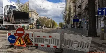 Обмеження руху на проспекті Науки у Дніпрі до 4 травня