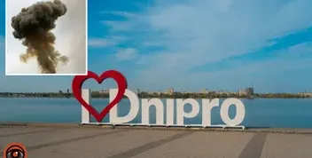 Вибух у Дніпрі: нові деталі