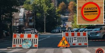 Тимчасове перекриття проспекту Науки у Дніпрі: деталі та терміни