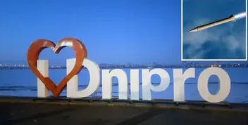 Вибух у Дніпрі 25 квітня: після повідомлень про швидкісну ціль у небо піднявся дим