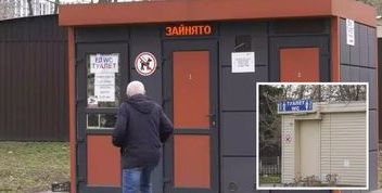 Нові можливості додатку “єДніпро” для комфортного відпочинку