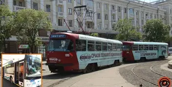 Зміни в трампі та тролейбусі в Дніпрі: 6 та 7 квітня