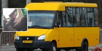Незвичайний інцидент у маршрутці Дніпра