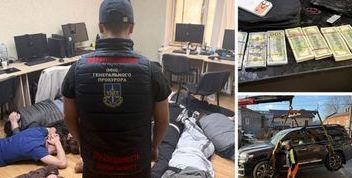 Шахрайські кол-центри у Дніпрі: викриття та наслідки