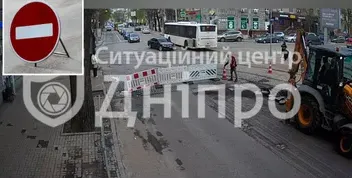 Зміни в дорожньому русі на проспекті Науки у Дніпрі