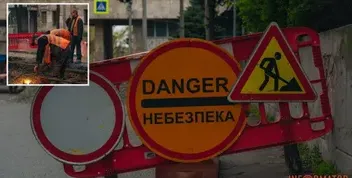 Обмеження руху на вулиці Паторжинського у Дніпрі: зміни в транспорті