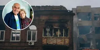Допомога родині фотожурналіста після атаки в Дніпрі