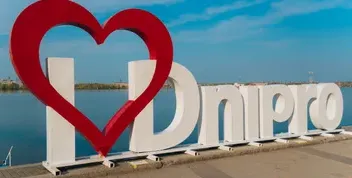 Відновлення знаку I love Dnipro на Січеславській Набережній