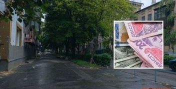 У Дніпрі Благоустрій Івана Акінфієва: Бруківка за 1,3 Мільйона Гривень
