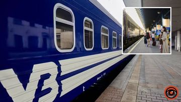 Затримки потягів до Дніпра: актуальна інформація про рух транспорту
