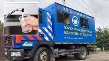 У Дніпрі мешканцям Самарського району відключатимуть водовідведення через величезні борги
