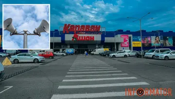 Правила безпеки у ТРЦ “Караван”: як працює комплекс під час повітряних тривог