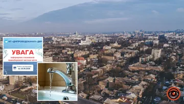 Масштабне припинення водопостачання на правому березі Дніпра: готуйте запаси